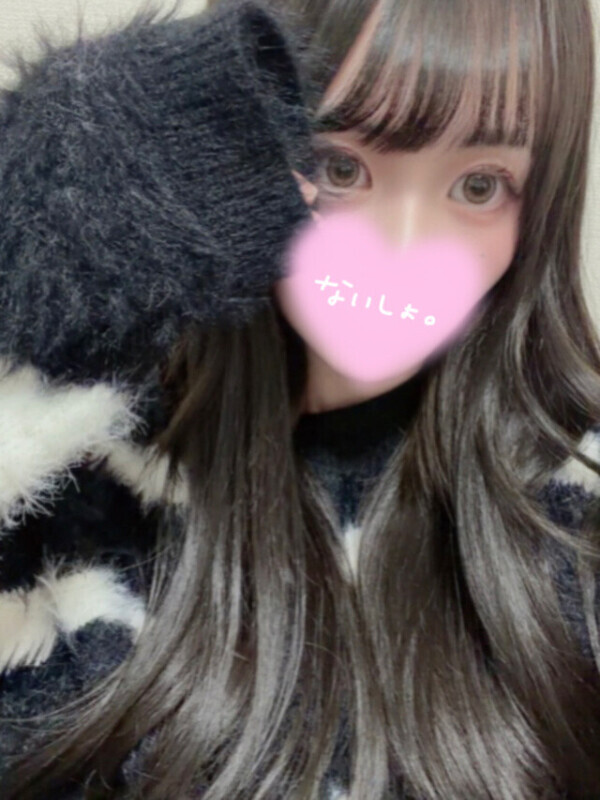 ドキドキな1日になりそう〜っ💭