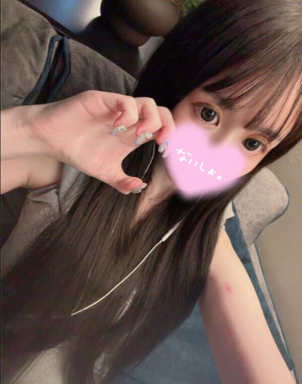 スタート枠早速ありがとう💖