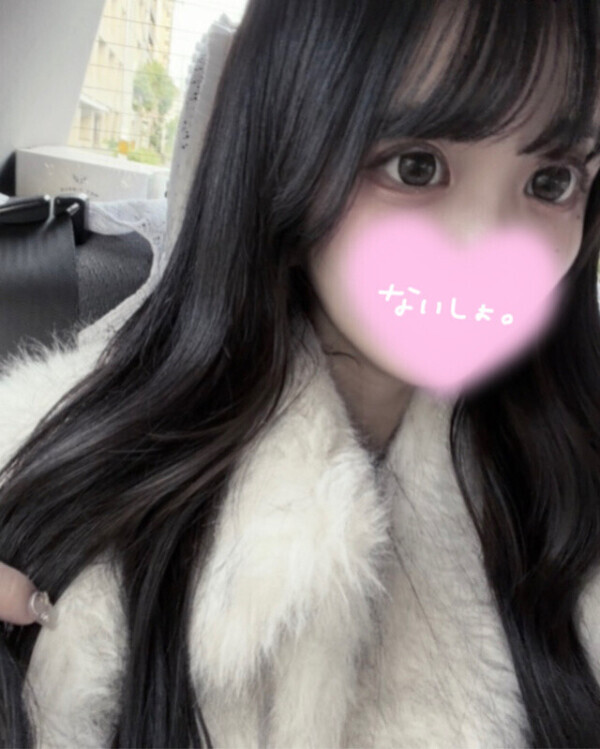 もっとみなんの事知って欲しいな…♡♡