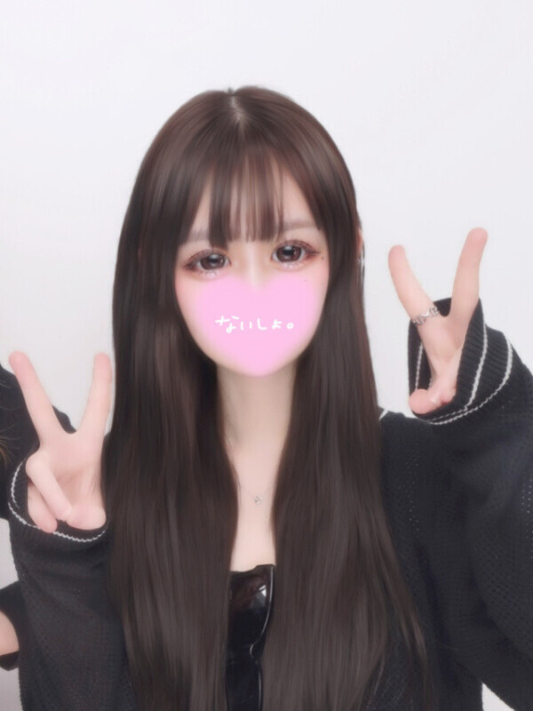 初日から幸せいっぱい🐰🎀⸝꙳