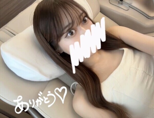 お礼💌✍🏻