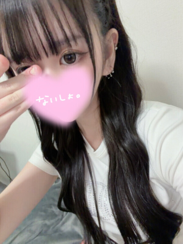 初めましてでロング変更ありがとう🎶✨‪💕︎︎