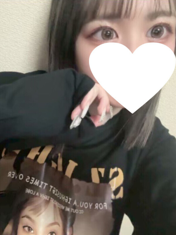会いに向かってるよ💨💕
