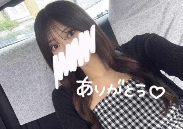 リピート🥰レモンツリー90分コースお礼💌✍🏻