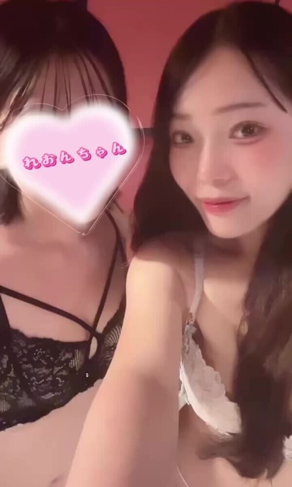 両側から骨抜き🍼💕