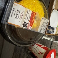 延長してくれてもっと濃い時間過ごせたね🤭