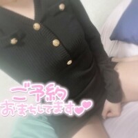 2時まで‼️