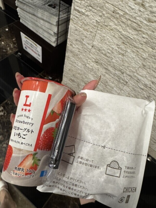 はじめて奪っちゃった…︎💕︎
