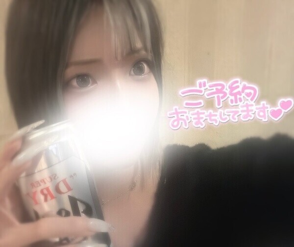 あと2日😭