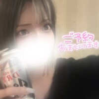 あと2日😭