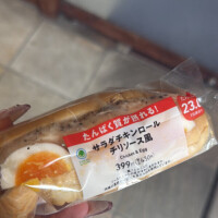 ファーストウッド90分のお兄様🩷