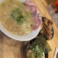 いまから🈳