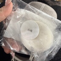 スタートはアテネ120分の本指名のお兄様🩷