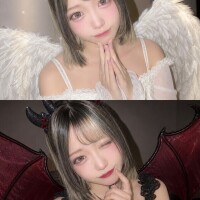おはよう