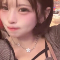 るか