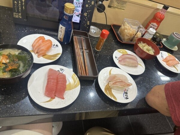 IMG_1223.jpeg