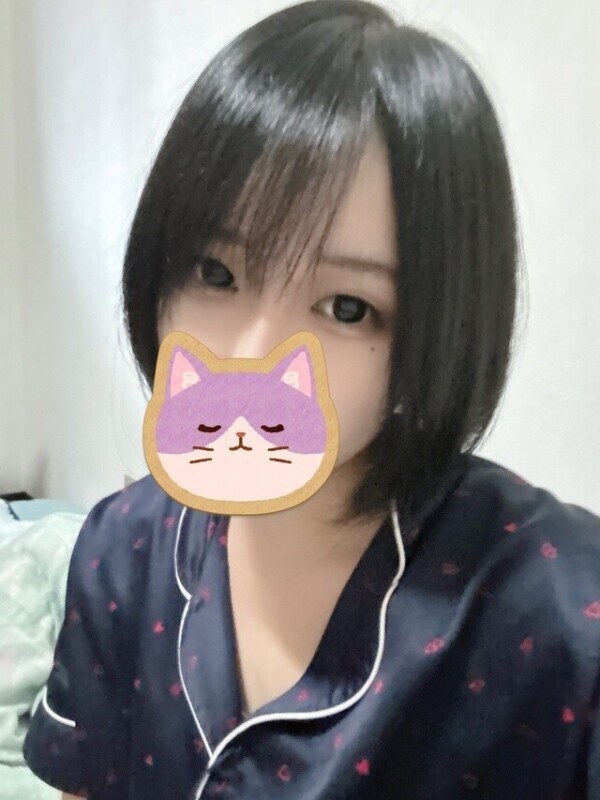なのです