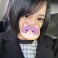 なの