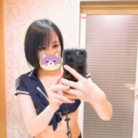 なの