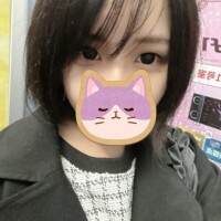 なの