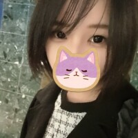 なの