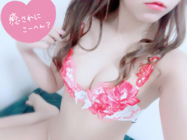 クアラ90分のお兄様♡