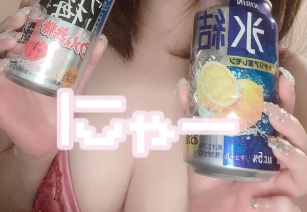 ありがとうーっ‼️