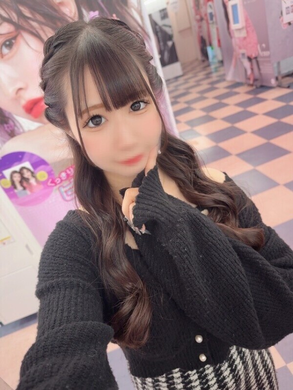 私だけって言って❣️