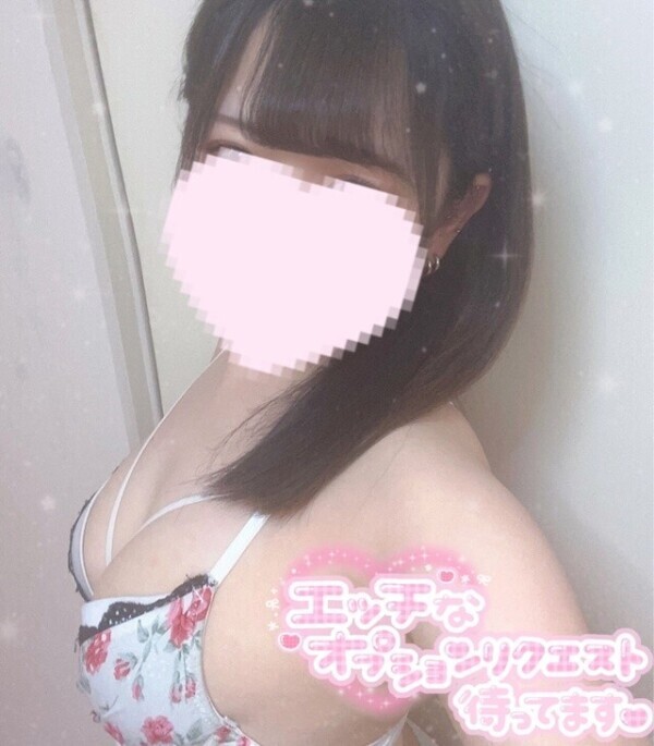 日曜日❤️‍🔥