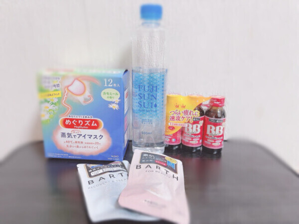 レモンツリー120分お兄様♡