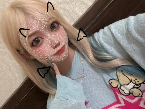聞いてー🥺