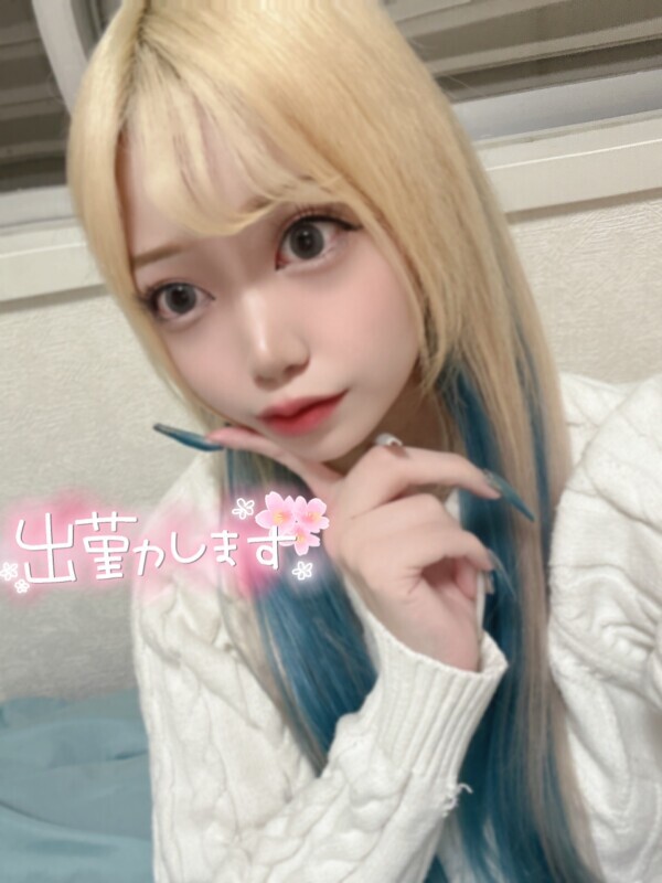 おはよー！！