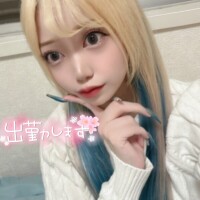 おはよー！！