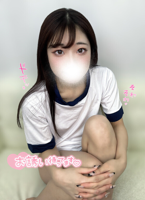 たっぷり濃厚洗体🔞💓