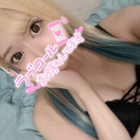 おはよー🩵