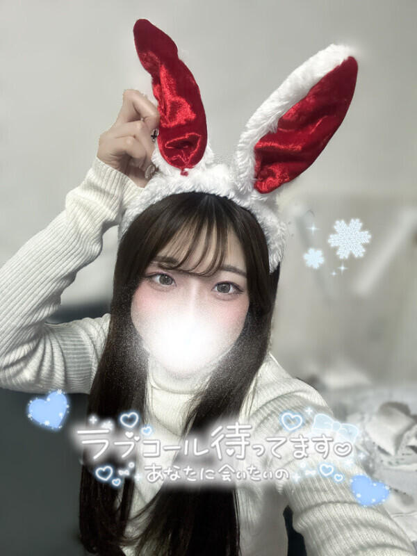 飲んで話して最後は🔞🍼