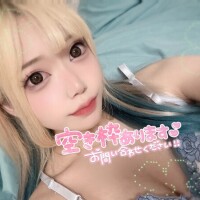 しゅ🩵