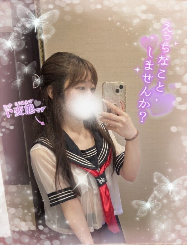 激しく乱れた後はまったりと😳💗