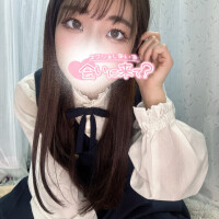 りと