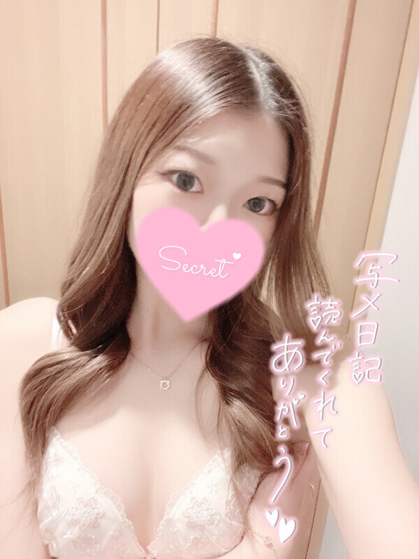 普段は✖️✖️なのに😘👏
