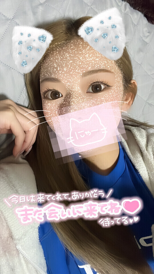 ゆっくり過ごすの大事
