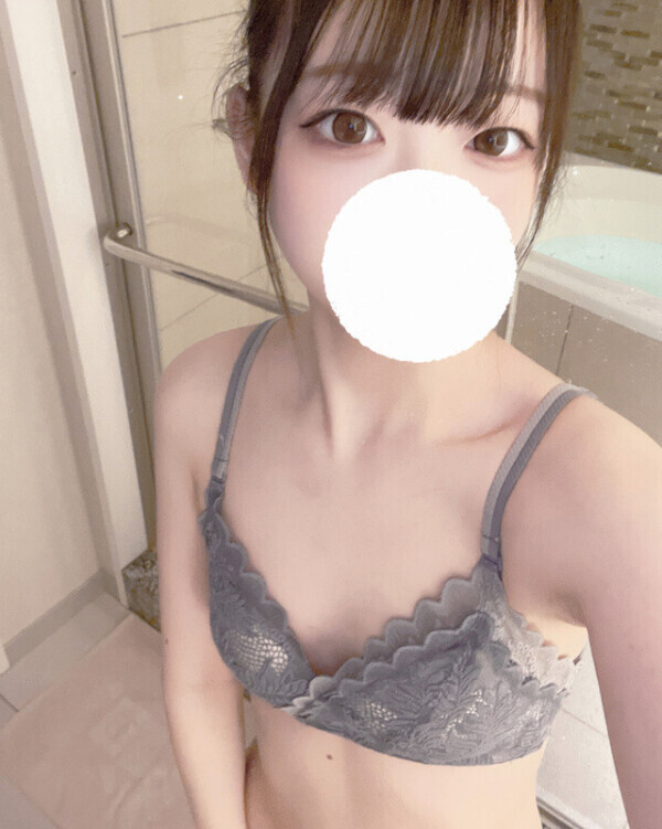 💌お礼