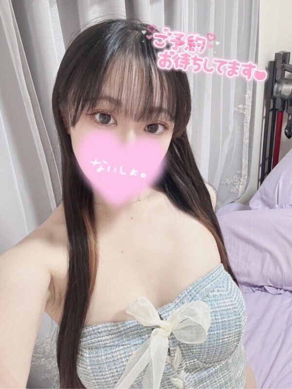 はじめまして