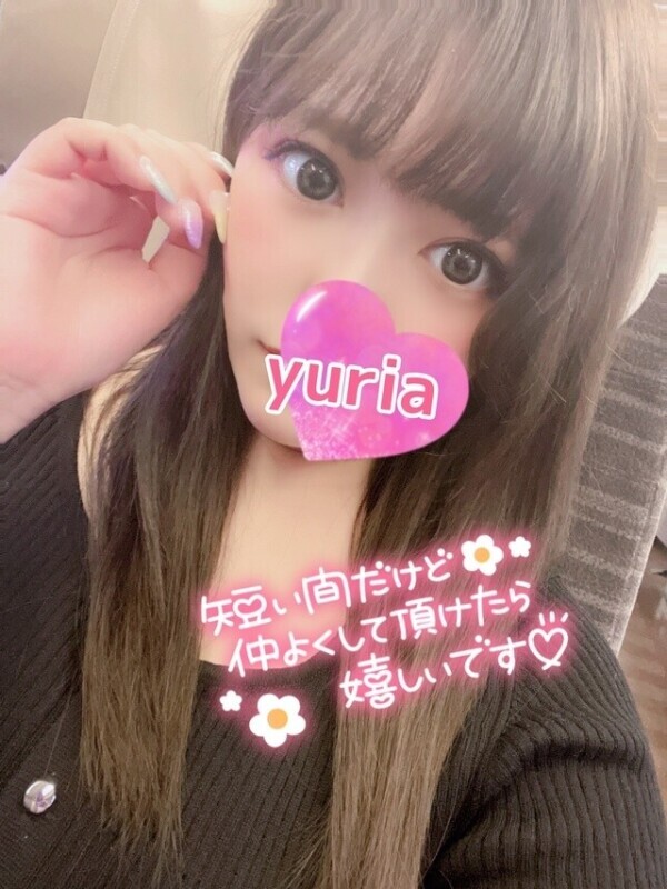 出勤💖19時〜🈳
