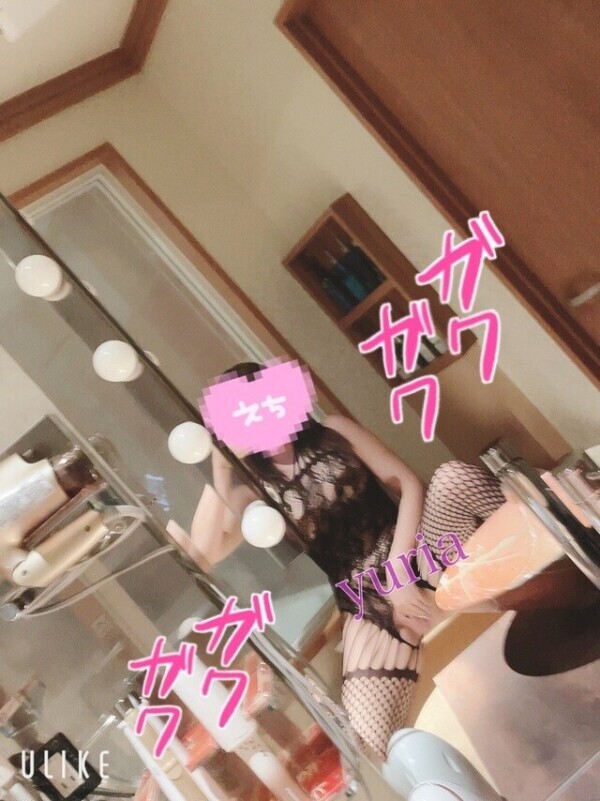 天鏡の下でオ♡鑑💜