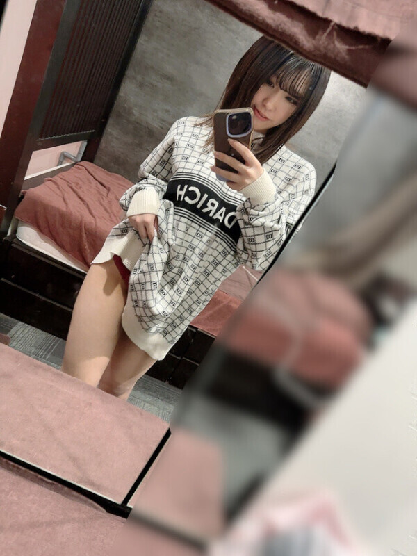 💌お礼