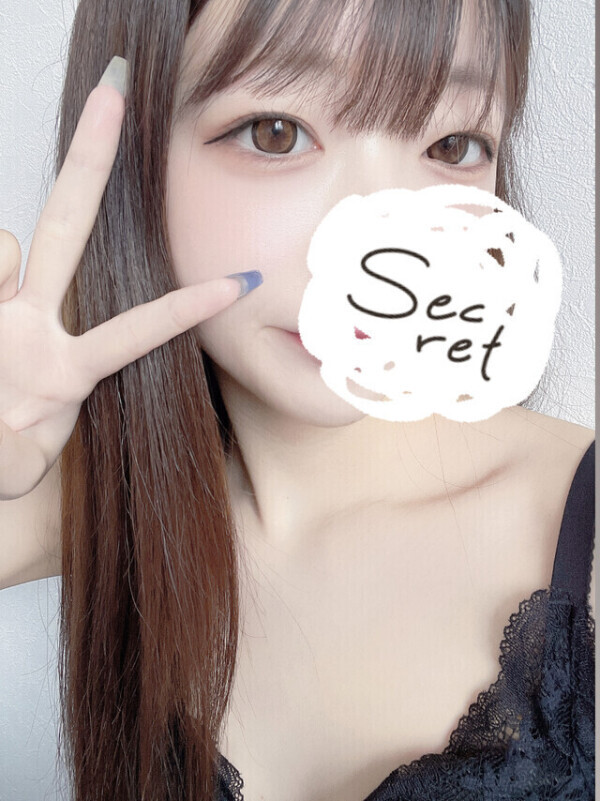 💌会えてよかった💓