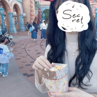 あいな