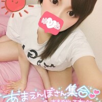 3・2・1ですたーてぃん🌈ᵕ̈*💖