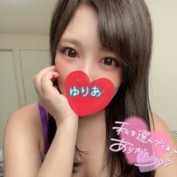 ゆりあ